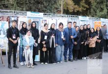 گزارش تصویری برگزاری شب علم